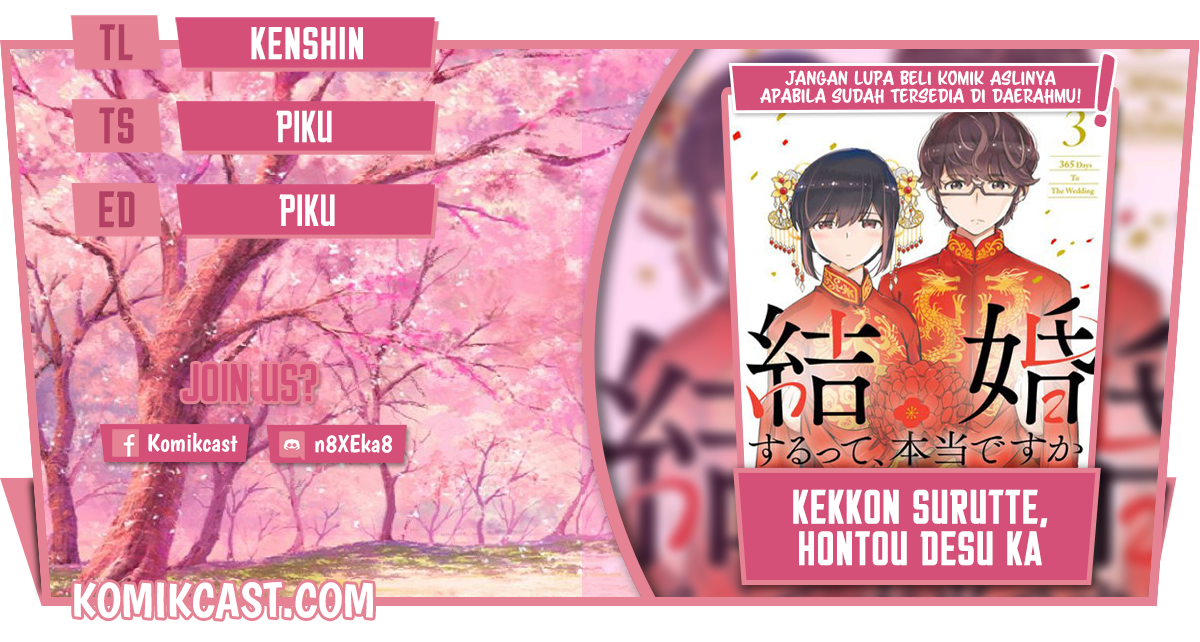 Kekkon Surutte, Hontou Desu ka? Chapter 54 Gambar 1